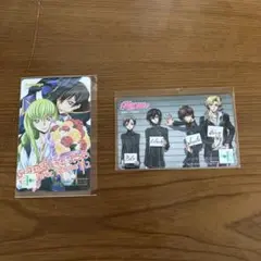 Fate 図書カード　使用済み　2枚