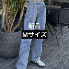 Miniministore ハイウエストワイドストレートデニムパンツ