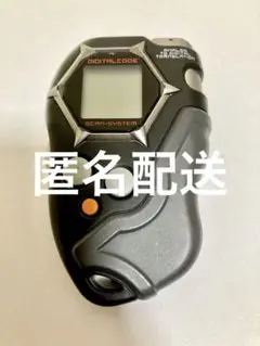 2025年最新】デジモン ディースキャナの人気アイテム - メルカリ