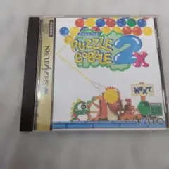 Item thumbnail for item 09599611-a414-4c00-888e-e4e567dee169