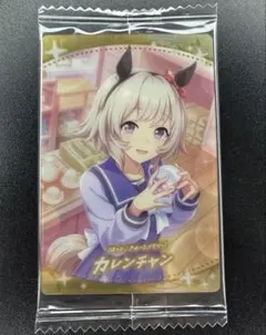 ウマ娘 カレンチャン ウエハースカード - メルカリ