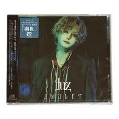 廃盤　luz AMULET 通常盤 Amazon | AMULET[通常盤](特典なし) | luz | アニメ | ミュージック