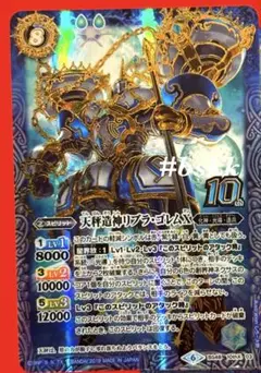 Kuu様 リクエスト 2点 まとめ商品