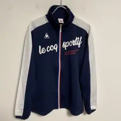 le coq sportif フルジップジャケット ネイビー/グレー M