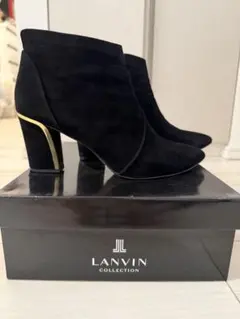 LANVIN ブラック スエード ブーツ