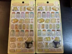 正規品 ボンボンドロップシール 和柄 新作 たまごサンド サンドイッチ 2枚