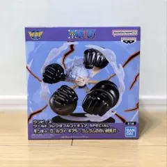 ワンピース ワーコレ SPECIAL ルフィ ギア5 ニカ　ゴムゴムの白い銃乱打