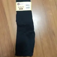 Item thumbnail for item 38ed9d0b-f30b-4800-a6f3-8a8a8c2b28b6