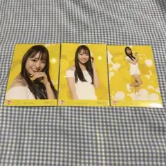 LOVE 大場花菜 生写真 ウィークエンドシトロンMV衣装 3種 コンプ
