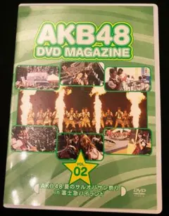 2026年最新】akb48 cd 未開封の人気アイテム - メルカリ