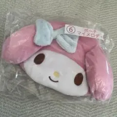 サンリオ　マイメロポーチ
