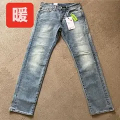 【新品未使用】Levi's 505 W30 warm