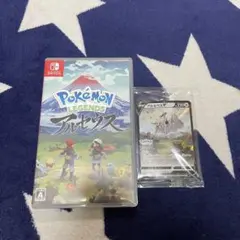 ポケットモンスター レジェンズ アルセウス プロモカード付き