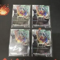 2026年最新】キラヤマト プロモの人気アイテム - メルカリ