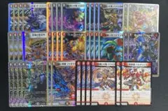 DM 赤黒 VSジャオウガ 邪王門 デッキ 未使用 セット メルカリ便 VSジャオウガ 邪王門 おまけ付き - メルカリ