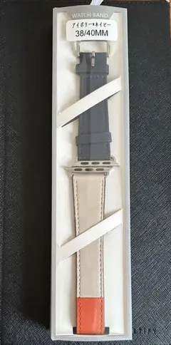 Apple Watch バンド 38/40MM 三色レザー