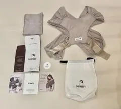【美品】Konny 抱っこ紐 フレックスサマー