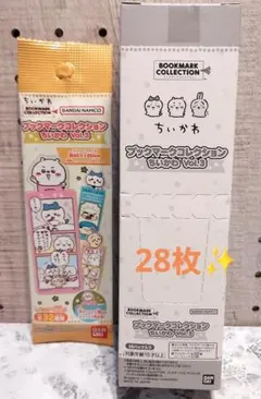 ちいかわ　ブックマークコレクション3　28枚セット✨