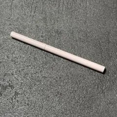 Item thumbnail for item cc4f2bbb-b26e-4e14-bc2c-fa737794f57f