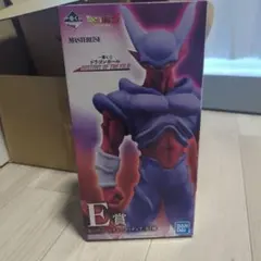 ドラゴンボール　一番くじ　E賞　スーパージャネンバ　フィギュア