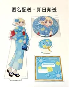 夏めく わんだふるぷりきゅあ アクリルスタンド 猫屋敷ユキ プリティストア