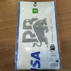 Item thumbnail for item ab4d7884-bc54-409f-9b3b-c728f39d1c08