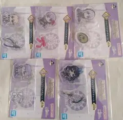 FGO 一番くじ　J賞　ツインアクリルチャーム　5種