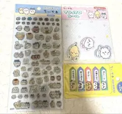 ちいかわぷっくりシールなど3種類セット♡