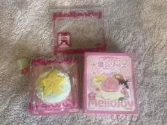 と*ん様 メロジョイ mellojoy 大福　スターフルーツ