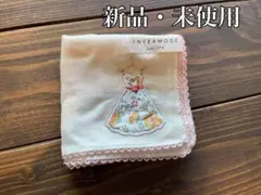 INTERMODE LIBERTY ドレス刺繍 ハンカチ 新品・未使用