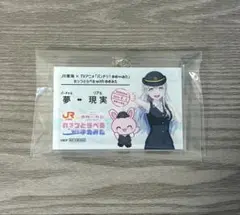バンドリ　夢限大みゅーたいぷ アクリルキーホルダー 宮永ののか 推し旅