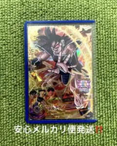 フュージョンワールド ゴジータ:GT SCR - メルカリ