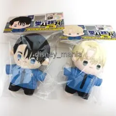 韓国BL DAYBREAK BBOSIRAEGI フラッシュライト