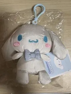 シナモロール ふわしゃかマスコット