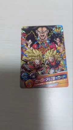 2026年最新】ヒーローアバターカードの人気アイテム - メルカリ