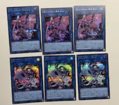 2025年最新】キスキル シークレットの人気アイテム - メルカリ