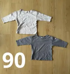 Item thumbnail for item f1dfdd99-2f54-4254-94b9-9b67f04922b1