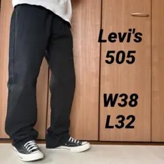 Levi's505/W38L32/ブラックデニム/ゆったり/後染め/古着/784