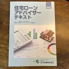 Item thumbnail for item 28841afd-f687-413d-a7d7-0587a0d35e00