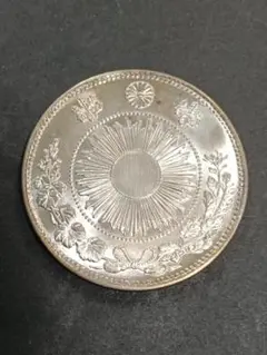 古銭　一圓銀貨　一円銀貨　明治3年　明治三年　銀貨 旧1円銀貨 明治3年（旧一円銀貨）の買取価格 | 古銭買取専門店