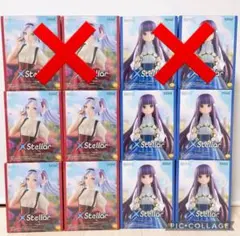 葬送のフリーレン XStellar フィギュア 〜とある祭りにて〜　2種8個