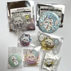 ちいかわ　モモンガ　まとめ売り 2026年最新】ちいかわ モモンガ まとめ売りの人気アイテム - メルカリ
