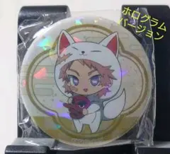 【鬼滅の刃/パジャキャラ 缶バッジ 第５弾】