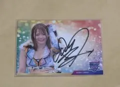 2026年最新】岩谷麻優の人気アイテム - メルカリ