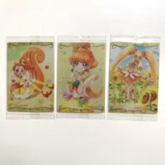 プリキュアカードウエハース　3点セット