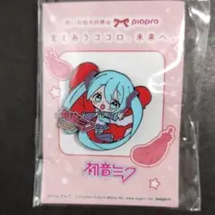 2026年最新】初音ミク ピンバッジ 赤い羽根の人気アイテム - メルカリ