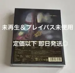 ずっと真夜中でいいのに。 LIVE Blu-ray名巧は愚なるが如し初回限定盤
