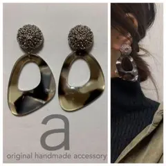 2016 2way☺︎シルバーピアス×シェル風変型オーバルフープ☺︎