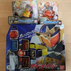 Item thumbnail for item 859de73b-e741-4543-abdd-97001e2a96fd