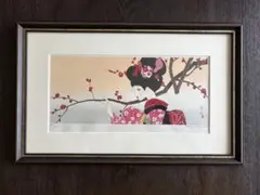 2026年最新】中原淳一+版画の人気アイテム - メルカリ